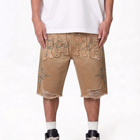 RARE Pace Denim shorts wheat RJ6064