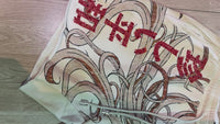 Rare peace shorts Ecru RS6001