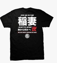 Load image into Gallery viewer, DGK Ghetto Spec T-Shirt