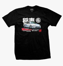 Load image into Gallery viewer, DGK Ghetto Spec T-Shirt